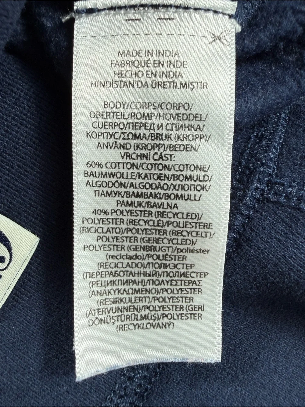 Polo Ralph Lauren Arch Logo Crew Sweatshirt, M